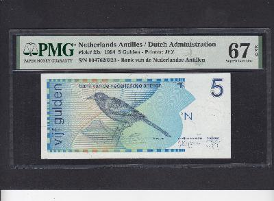 Beschrijving voorzijde: BIRD